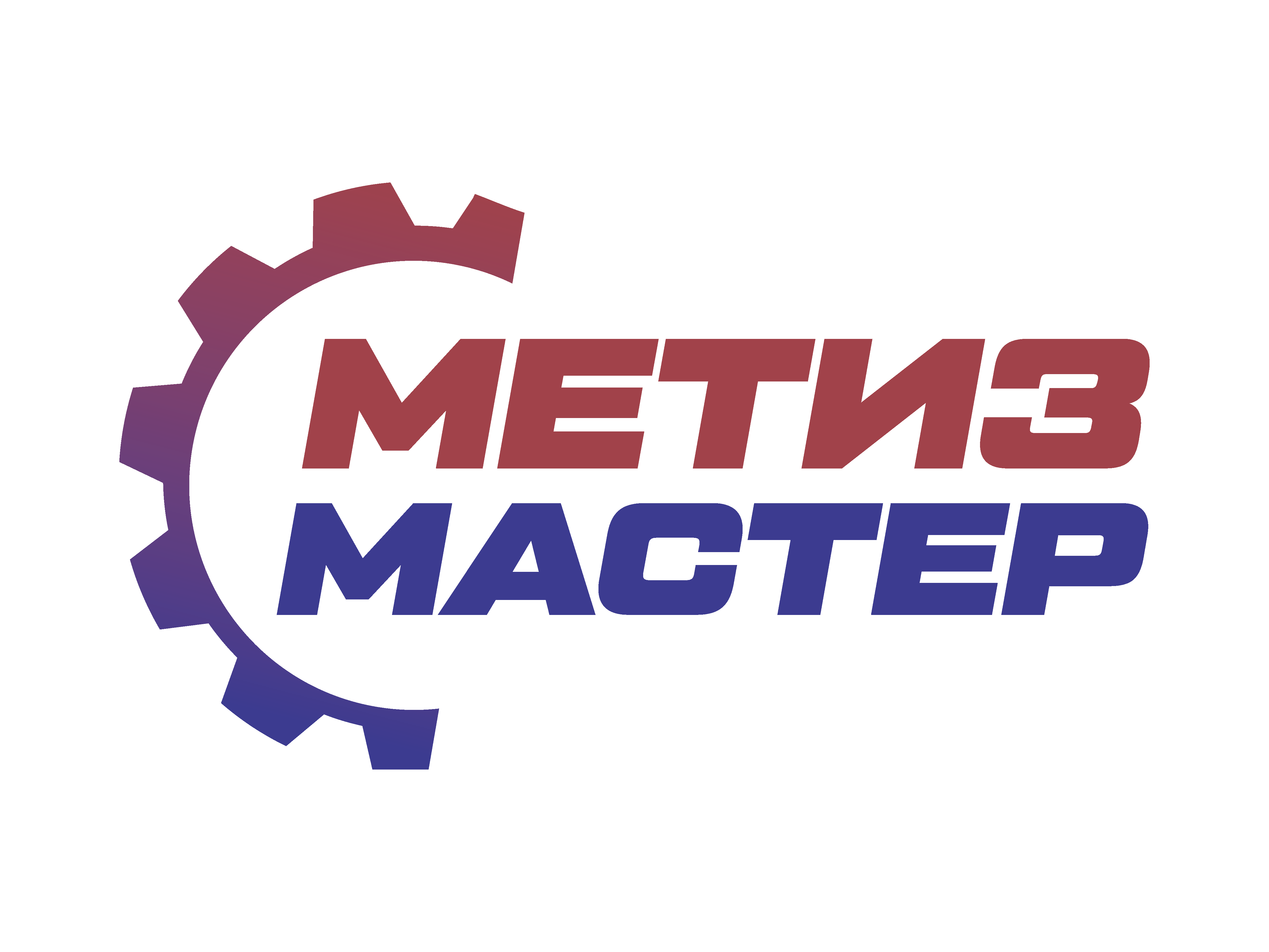 Сайт по умолчанию Сайт по умолчанию